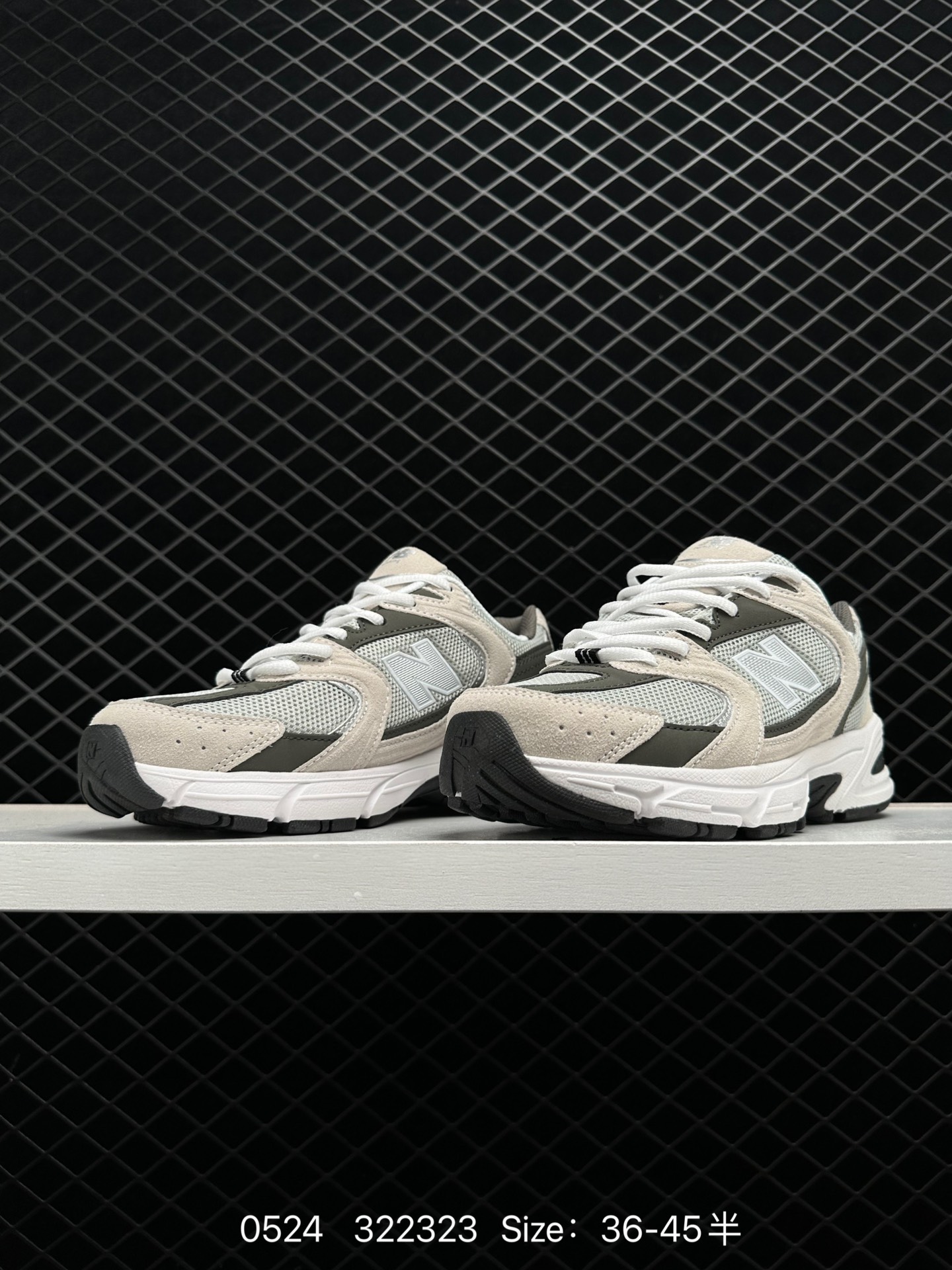 NB New Balance MR530